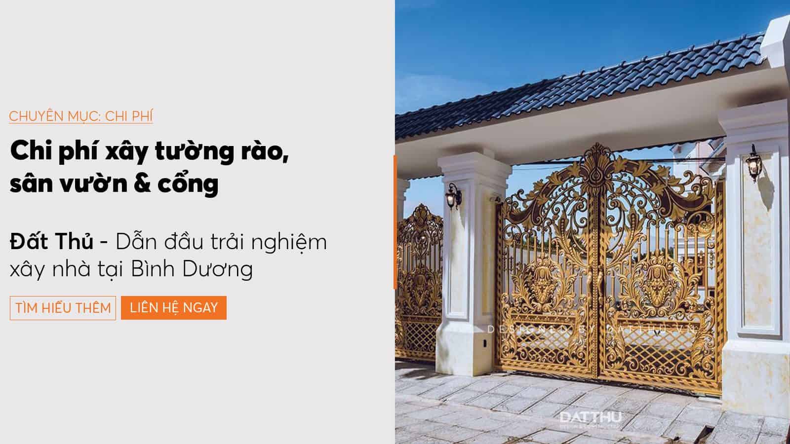 Chi phí xây tường rào, sân vườn và cổng 2024